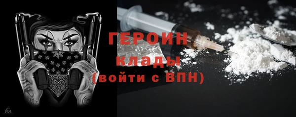 гашиш Верхний Тагил